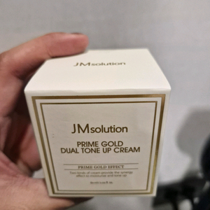 jm솔루션 톤업크림