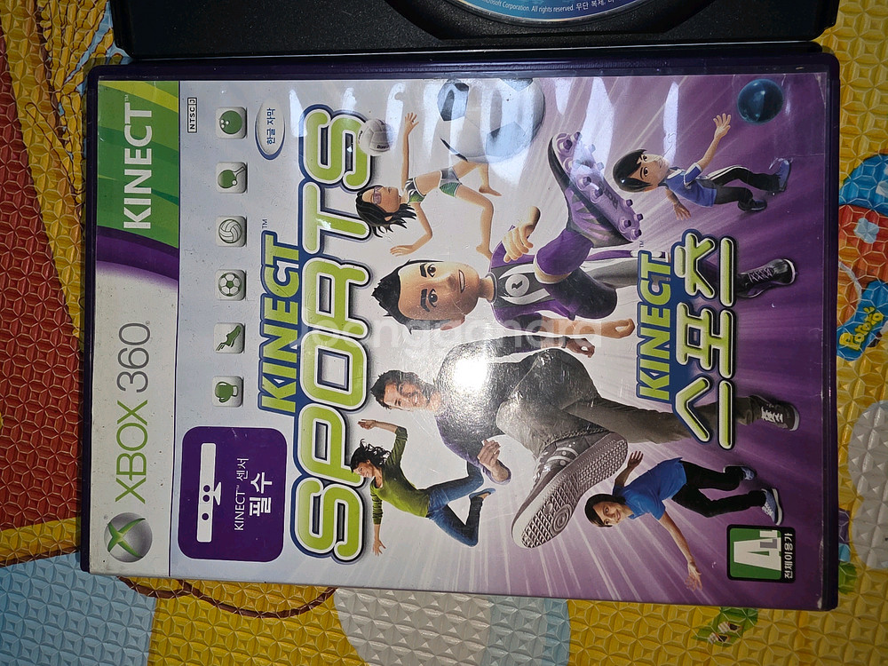 Xbox 360 게임시디 팝니다--0