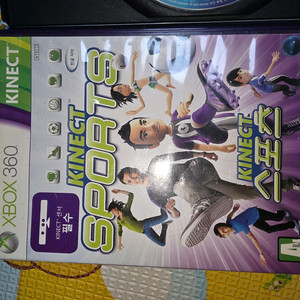 Xbox 360 게임시디 팝니다