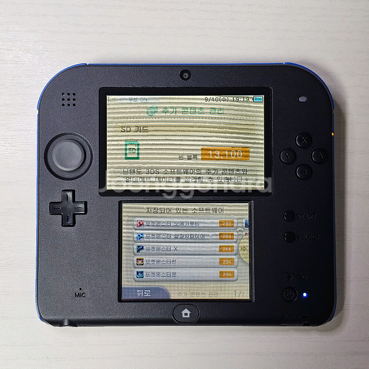 닌텐도 2DS 포켓몬스터 Y 에디션--4