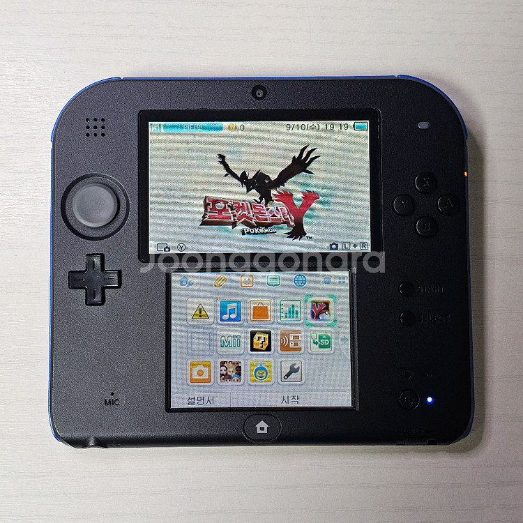 닌텐도 2DS 포켓몬스터 Y 에디션--3