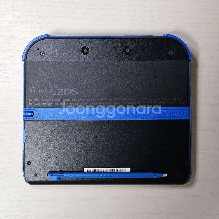 닌텐도 2DS 포켓몬스터 Y 에디션--2