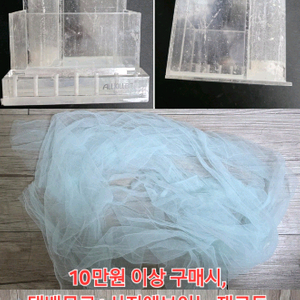 네일 올킬비트 드릴거치대,원통막대자석,촬영용 원단