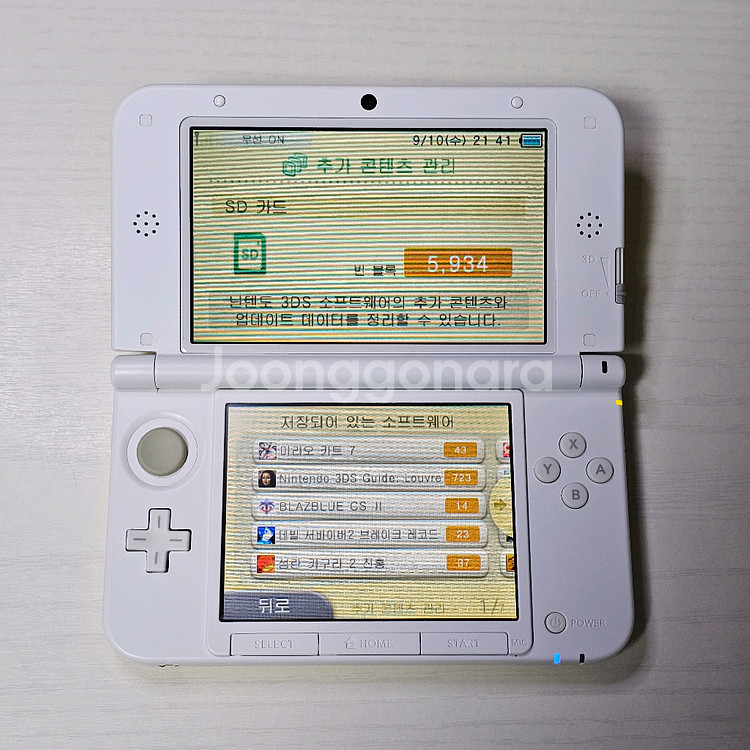닌텐도 3DS XL 피카츄 에디션--6