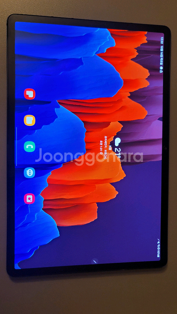 갤럭시탭S7+ LTE 미스틱 블랙 256GB 판매 합니--0