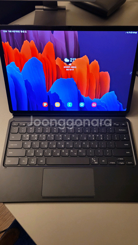 갤럭시탭S7+ LTE 미스틱 블랙 256GB 판매 합니--7