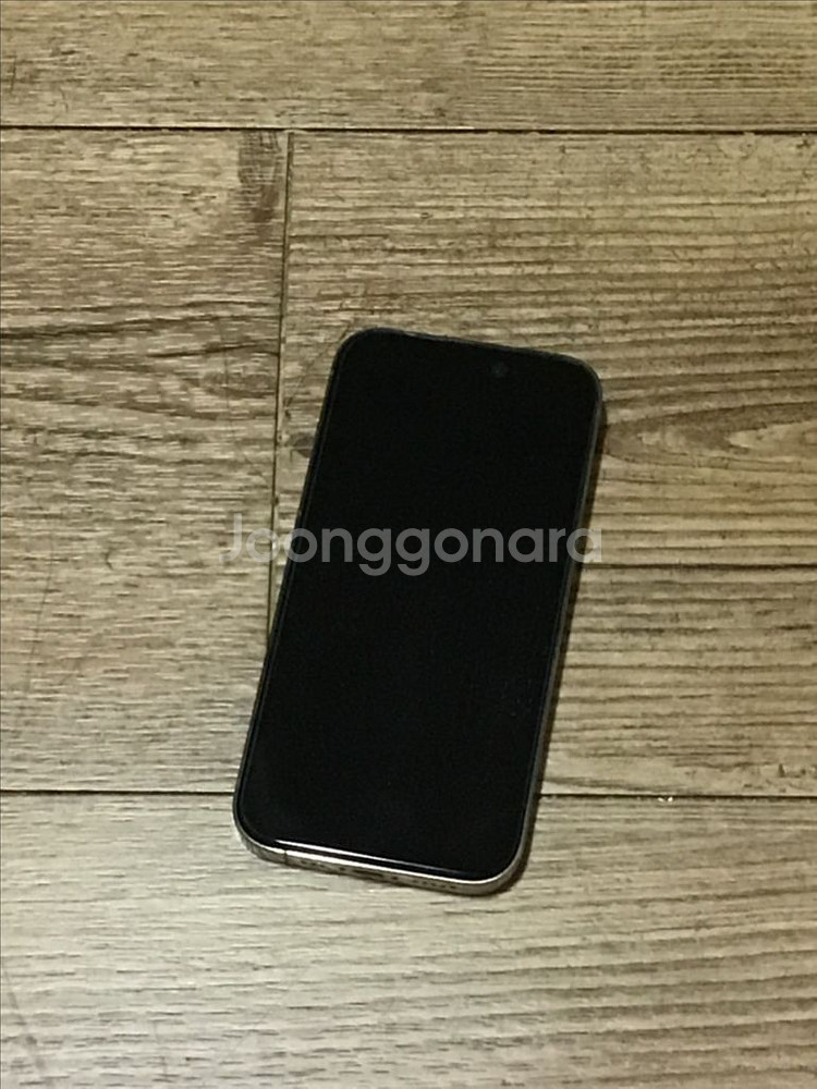 아이폰 14pro 256gb 골드--7