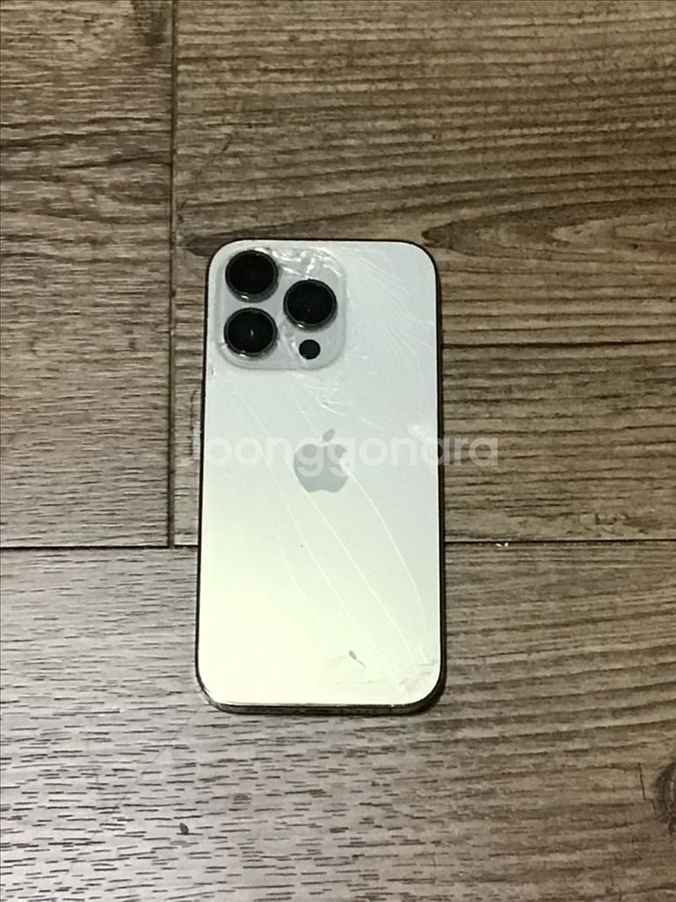 아이폰 14pro 256gb 골드--11