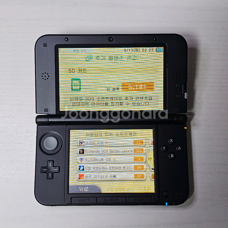닌텐도 3DS XL 페르소나 에디션 프리미엄 에디션 칩--5