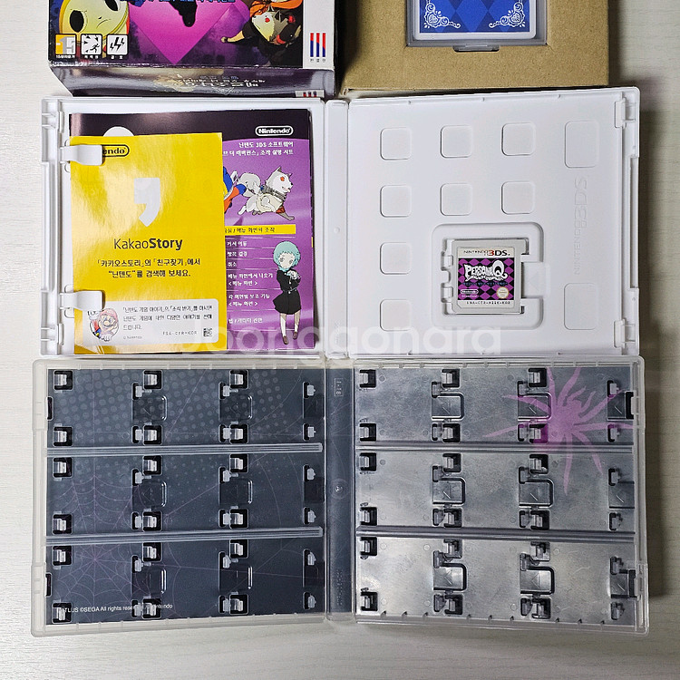 닌텐도 3DS XL 페르소나 에디션 프리미엄 에디션 칩--8