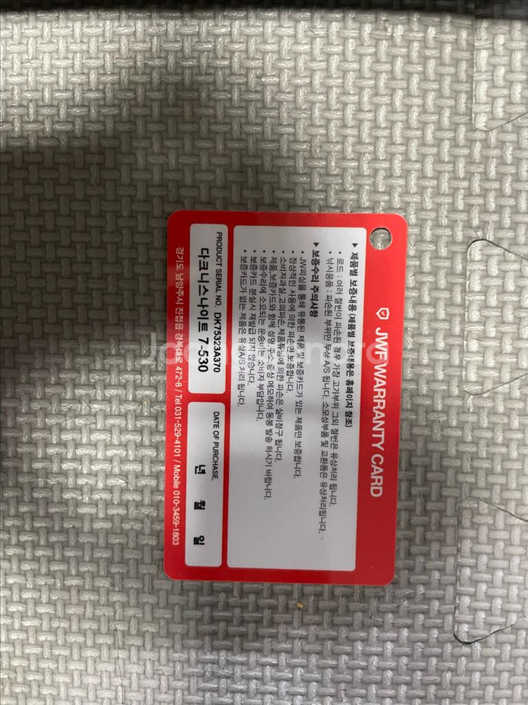 다크니스 나이트 낚시대 구형,신형 2대 + 릴 2개--6