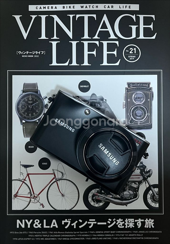 삼성 NX100 미러리스 카메라 디카--0