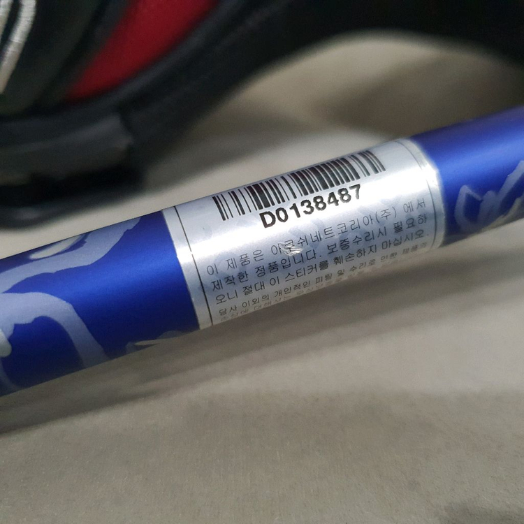 [타이틀리스트]우드 913F(3번)13.5도(국내정품) 이미지