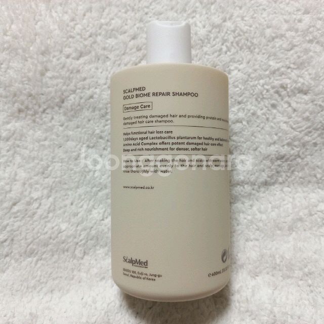 스칼프메드 골드 바이옴 리페어 샴푸 400ml--1