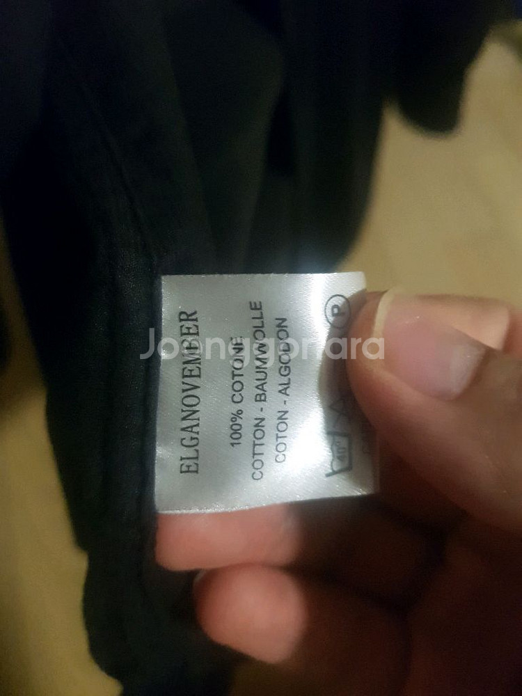 엘가노벰버 셔츠 m--4