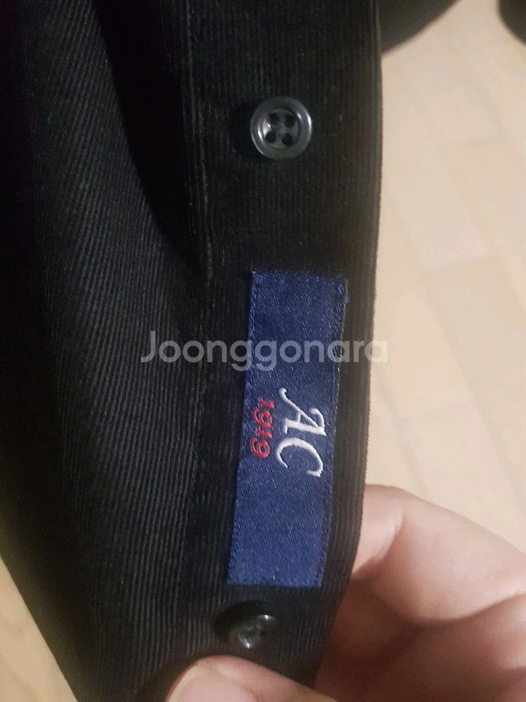 엘가노벰버 셔츠 m--2