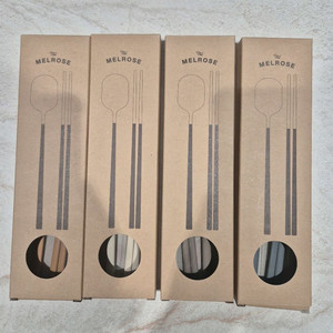멜로즈 수저세트 일괄 (새상품)