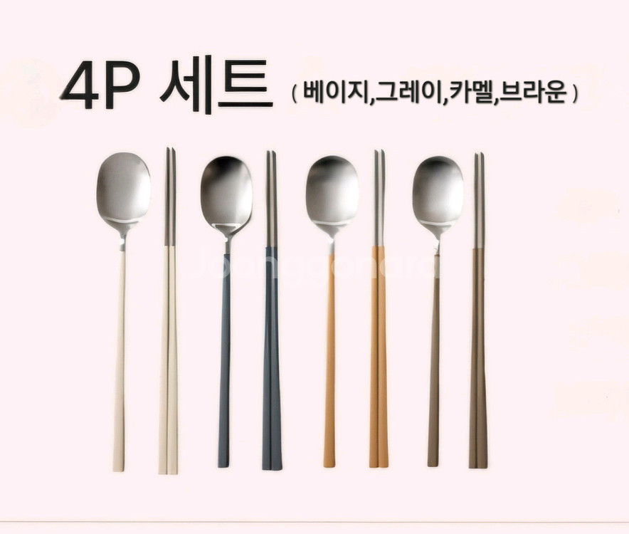 멜로즈 수저세트 일괄 (새상품)--1