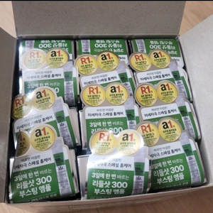 다이소 VT 리들샷 300 페이셜 부스팅 퍼스트 앰플