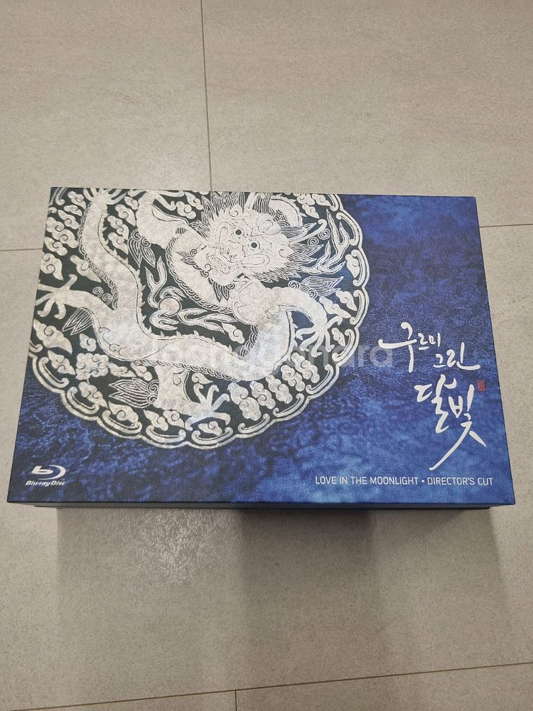 [덕후박스대개방]박보검 구르미그린달빛 블루레이감독판--0