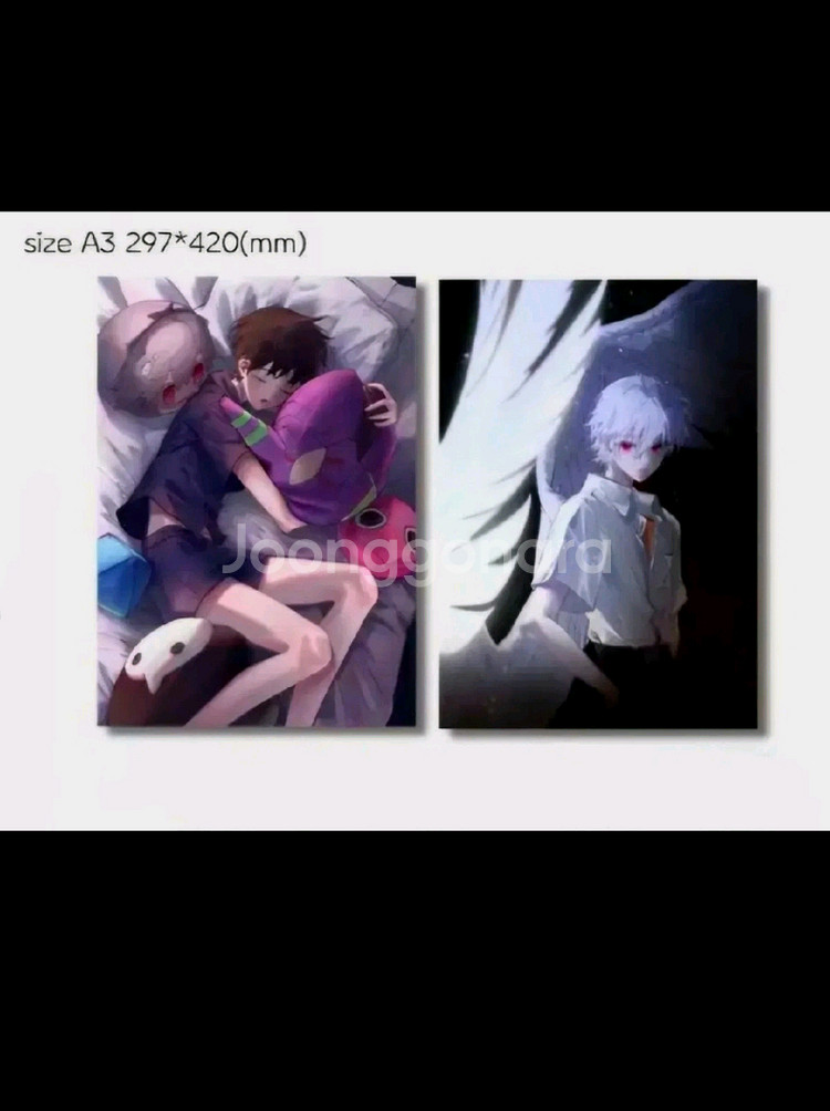 에반게리온 카오루 신지 태피스트리 족자봉 비공굿 일괄--0