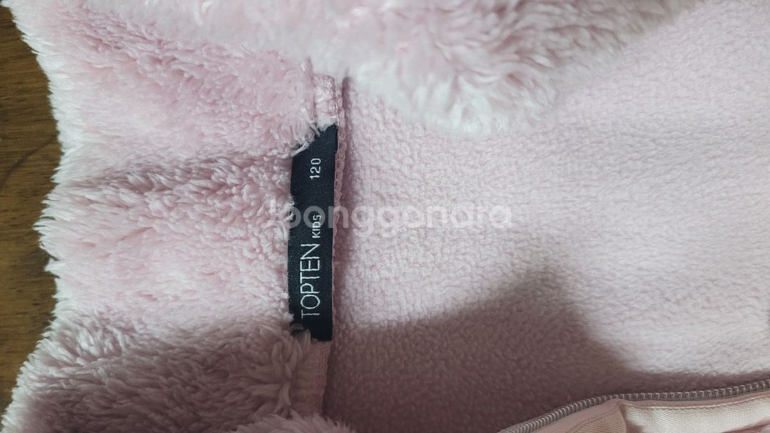 탑텐키즈 자켓 120--1