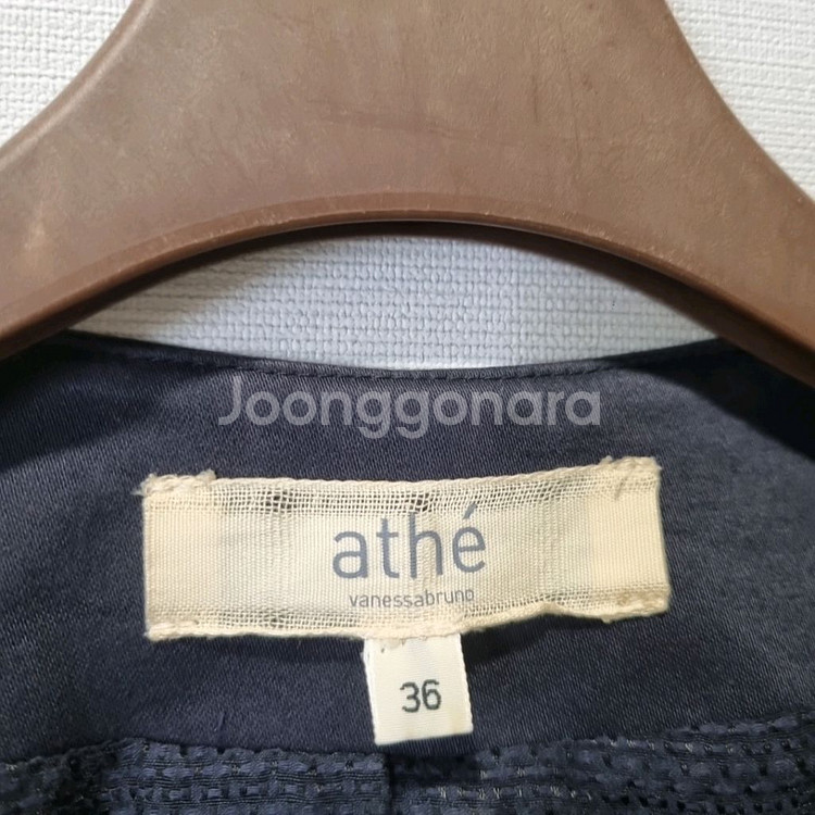 아떼 바네사브루노 정품 코트 (백화점정품)--4