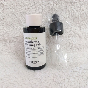 스킨푸드 아스파라거스 글루타치온 비타 앰플 15g