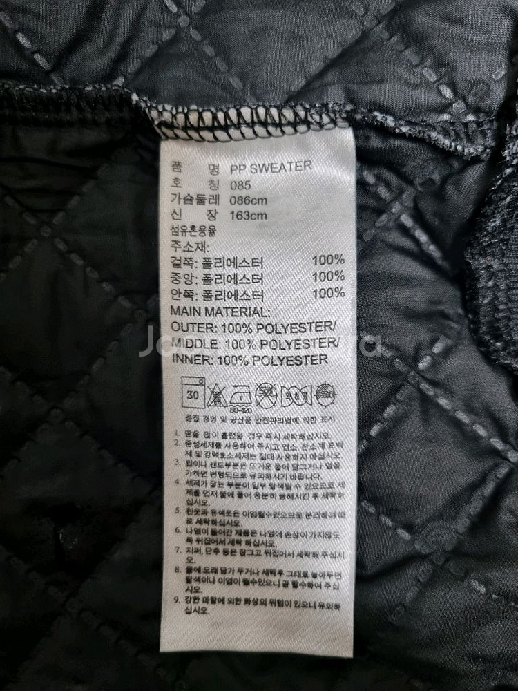 여성 아디다스 &리타오라 콜라보 불꽃 퀼팅 퀄팅 맨투맨--9