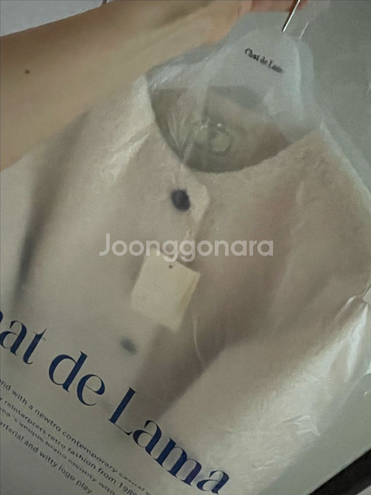 샤드라마 퍼 무스탕(새제품)--2