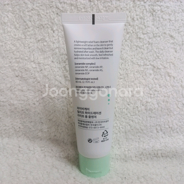 와이비케이 릴리프 하이드레이션 라이트 폼클렌저 80ml--1