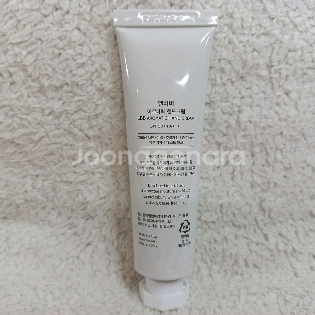 엘비비 LBB 아로마틱 핸드크림 35ml--1