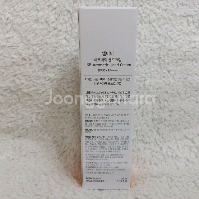 엘비비 LBB 아로마틱 핸드크림 35ml--3