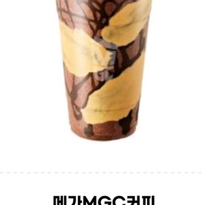 메가커피 피넛버터 초코프라페 2개 일괄판매