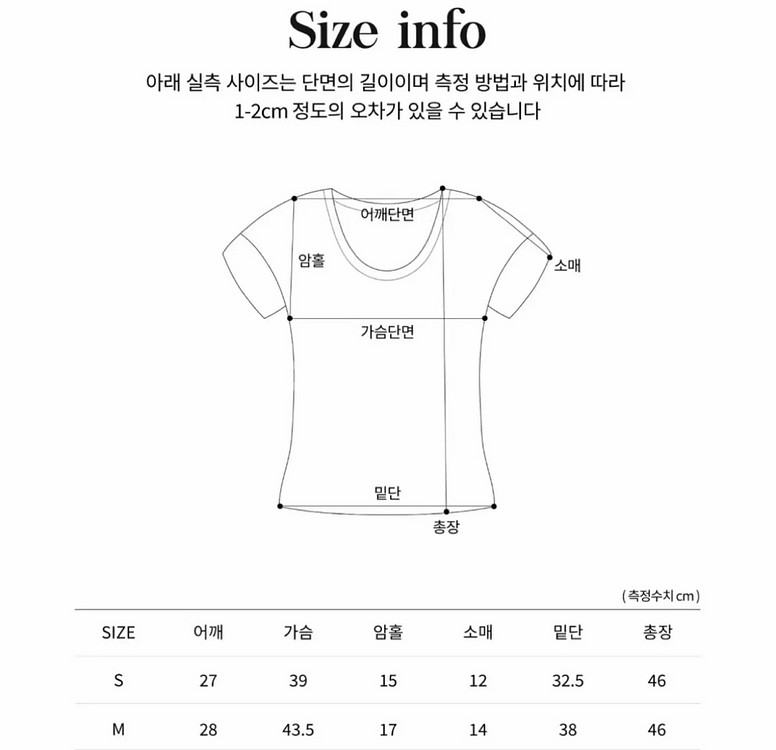 제니오 zaenio 퍼프 도트티 아이보리 s--4