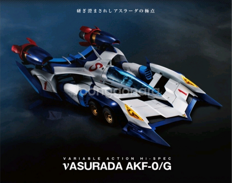 하이스펙 아스라다 AKF-O/G 특전 미개봉 판매--0