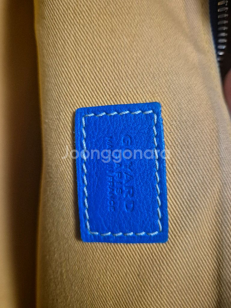 고야드 세나 클러치 GM--3