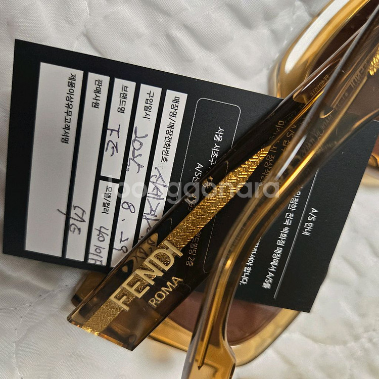 펜디 선글라스--3