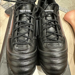 캐피텐 원 풋살화 260 TF