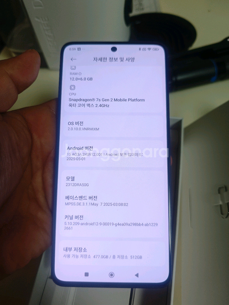 샤오미 홍미 노트 13프로 12/512 정발 as 남음--6