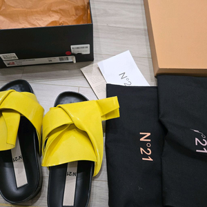 N21슬리퍼