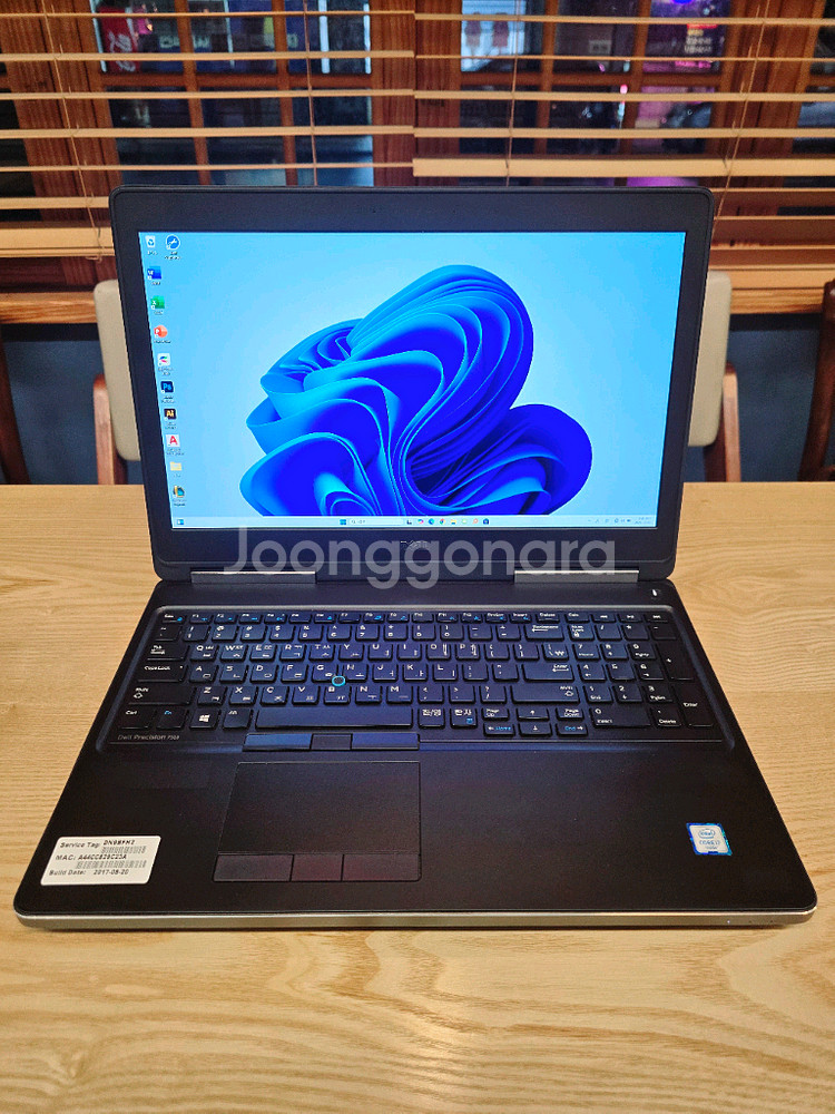 15인치 고성능 i7 그래픽작업용 노트북(16GB)--7