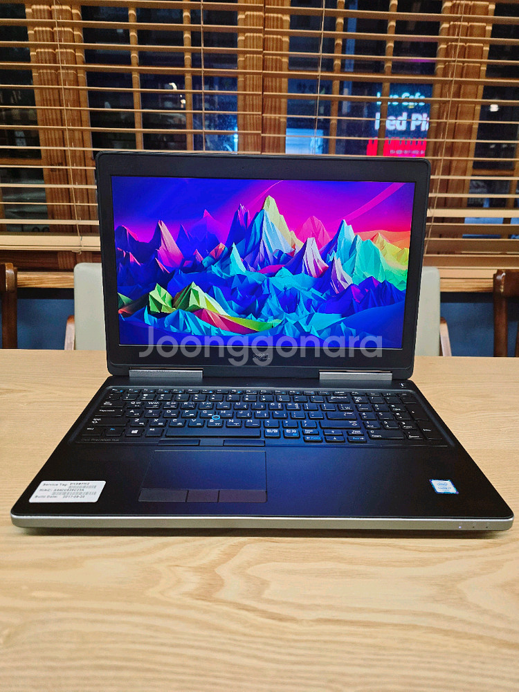 15인치 고성능 i7 그래픽작업용 노트북(16GB)--6
