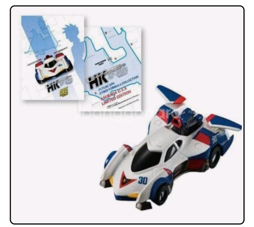 메가하우스 신세계사이버포뮬러 HK GP2018(한정판)--0