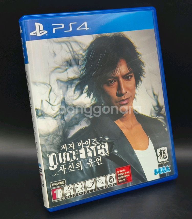 플스4,PS4 저지 아이즈 사신의유언--0