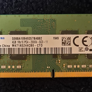 삼성 노트북 램 PC4 4GB 2666V