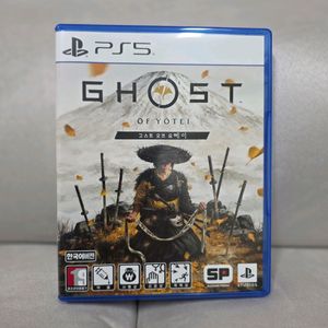 PS5 고스트 오브 요테이