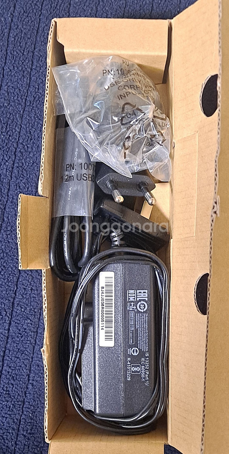 전원 어댑터 케이블 12V 3.0A (국가별포함)--0