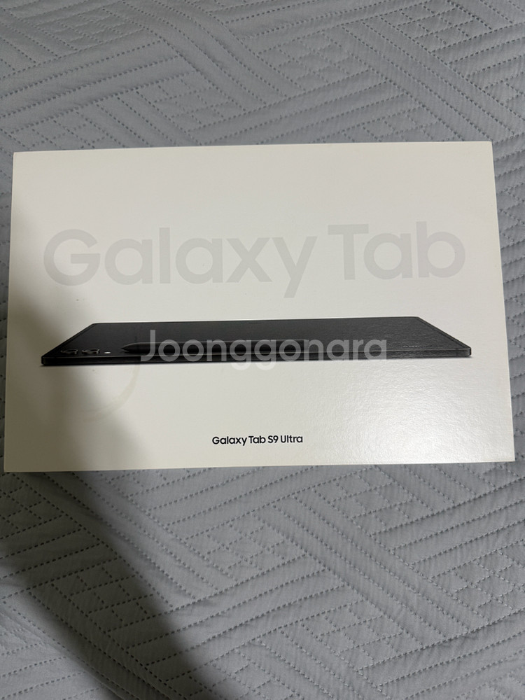 갤럭시탭 S9 울트라--0