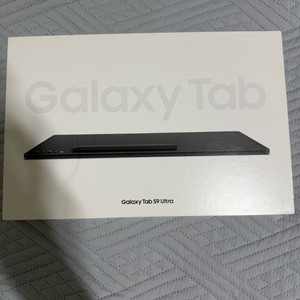 갤럭시탭 S9 울트라 + 정품키보드북커버,정품북커버